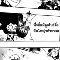Katekyo Hitman Reborn All Openings Full.mp3