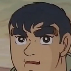 SHUCKS Retold - Lyrics Section