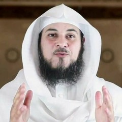 دلائل وشمائل - (1) - مقدمة حول معجزات الأنبياء - (1) - د. محمد العريفي