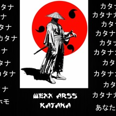 Katana