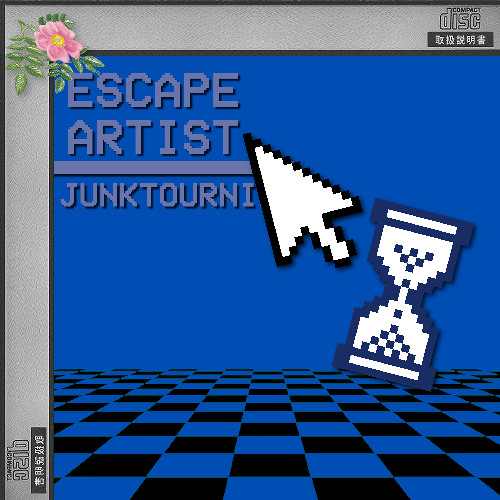 being alone iz bad 4 me