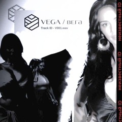TEN:ZER, VEGA - неизвестный ID / V-001wav.