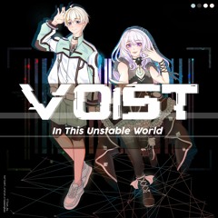 in this unstable world