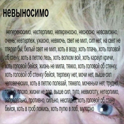 she's kate moss, and she's a rockstar trapped in a supermodel's body