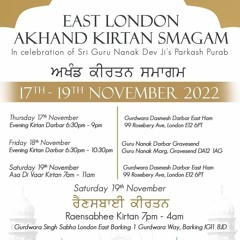 Bhai Harsimran Singh Lalli Ji - Saturday Rainsbhai - jan traahe traahe sarannaagatee