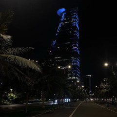 ‎أنا بعدك هعيش لمين ؟