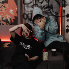 Party (feat. Konfuz)