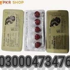Black Cobra Tablets in Rawalpindi >>>> & 03000473476
