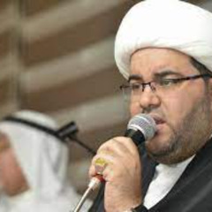 نعي يفطر القلوب وزيارة الإمام الحسين (ع) | سماحة الشيخ عبدالحميد الغمغام