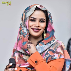 ‎⁨ايلاف عبد العزيز || نصر برقو سااار || جديد 2025 ||⁩ (mp3).mp3