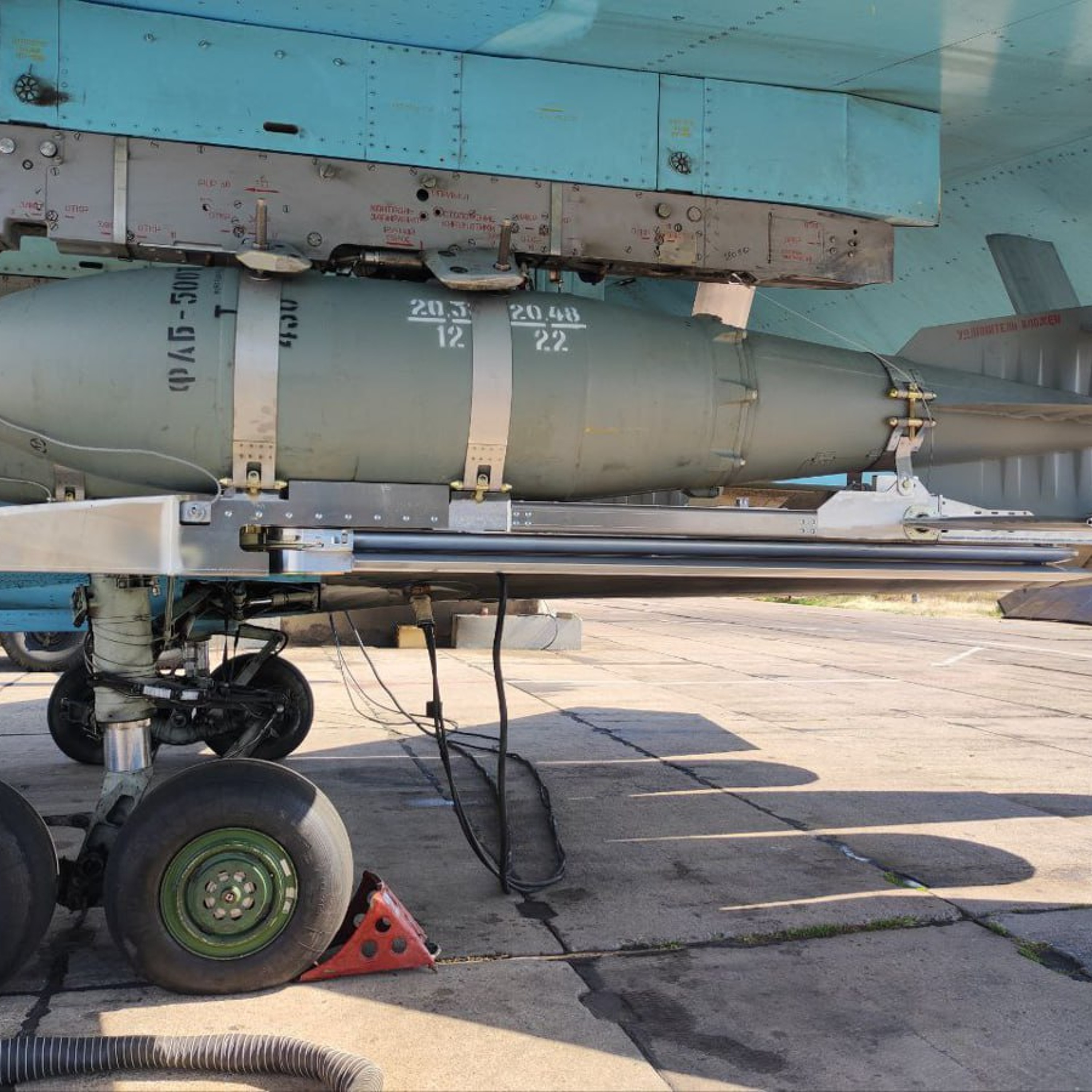 Російські авіабомби з дальністю 200 км: кому загрожують і як сконструйовані episode artwork