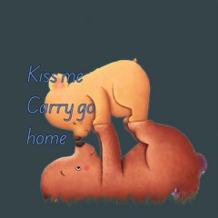 Kiss me carry go home (Remix) [feat. ukwa papa]