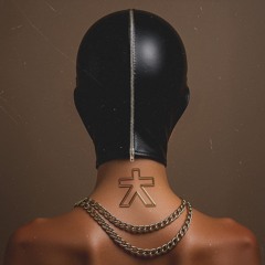 Pan-Pot Feat. JindaLee - Phantaxxxy [Second State | HUMAN]