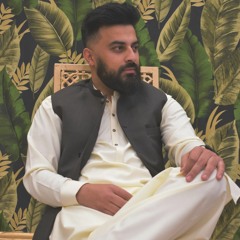 Anas Younus  Apki Natain