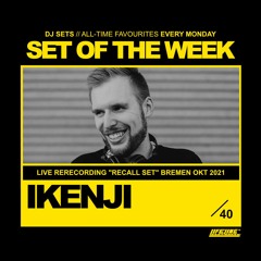 IKenji - Drum & Bass Recall 07.08.2021