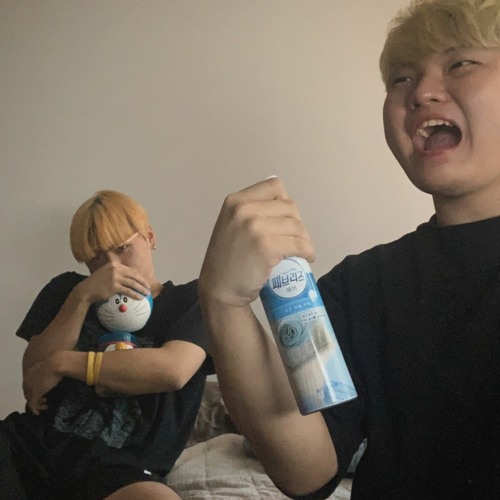 님 뭐함 (Feat. HOWLINXHOST)