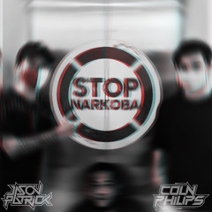 SEE U ON TOP V3 - #Req Irvingljr (Coln X JP)