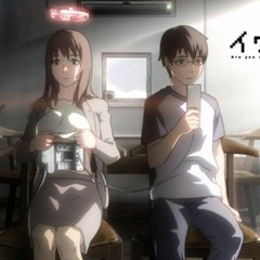 Eve No Jikan - Yasashii jika no naka de (Rie Tanaka)