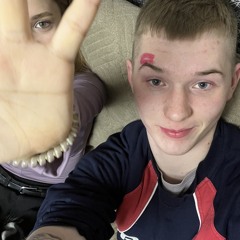звучит ебейше