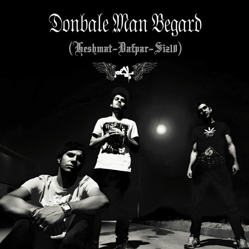Donbale Man Begard (feat. Sayeha)