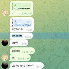 луна (weikoo)