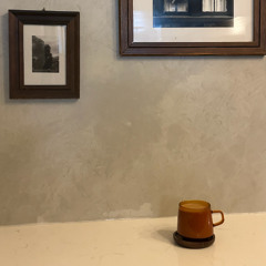 Americano - Espresso x Coffee