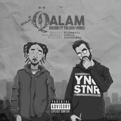 QALAM - AHSAN ft. Talhah Yunus | Prod. RITHMETIC | Official Audio