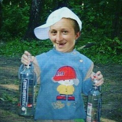 УННВ - Тишина в ГТА.mp3