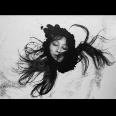 I See Pain In Your Eyes