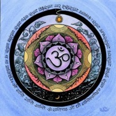 Shivanda - Stuti