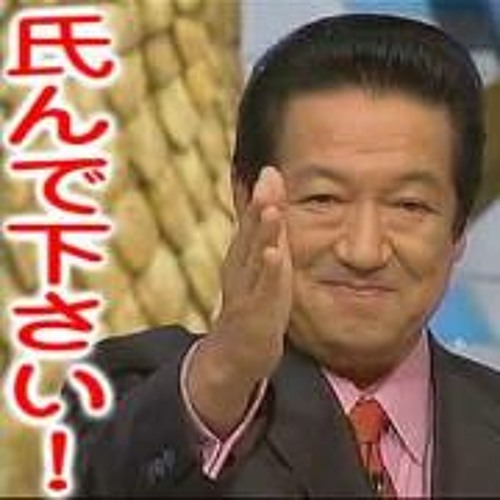 ENNNNのエロゲ大好きEP - ChuChuChuChuChuChuChuCHU