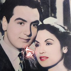 محمد فوزي + نور الهدى - (ديالوج) عايز أقول لك ... عام ١٩٥٠م