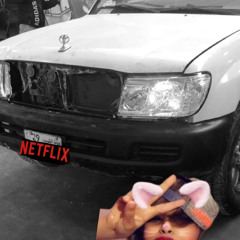 ميحد حمد - برق لاح Dj