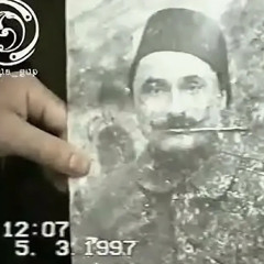 Уазы Мурат и уэрэд