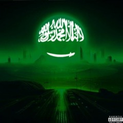 mlody korden - kochaj mnie na nowo (snippet)