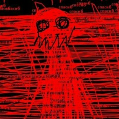 8D SOUND 𝙻𝙸𝙳𝙰 𝚡 𝚃𝙴𝙽𝙳𝙴𝚁𝙻𝚈𝙱𝙰𝙴 ГРУСТНЫЙ РЕП Slowed Reverb.mp3