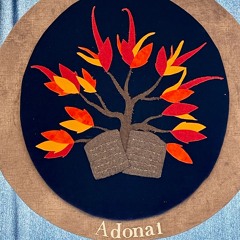 O Adonai (Antiphon)
