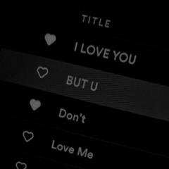 너도내생각에하루가엉망이되어버린적있었을까