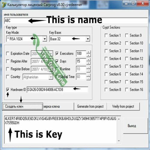 Stream nch software serial number crack full from hemidakolurt