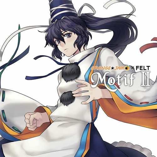 Puppet In The Dark Part Ii Buried Away Orange Jam Felt By 零卡大麻粽 37