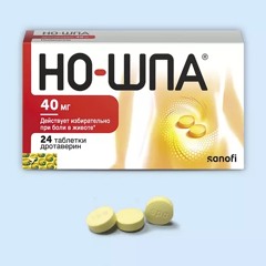 Сладкая смерть +YUNG-SKAUT