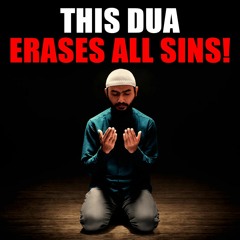 SAY THIS AFTER EATING FOOD & ALL YOUR SINS WILL BE FORGIVEN!