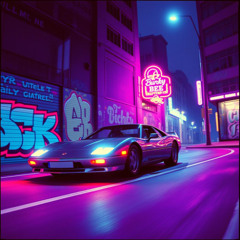 Ride With Me