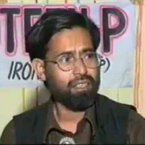 Pyare Bhayyia by Saleem Naz Barelvi