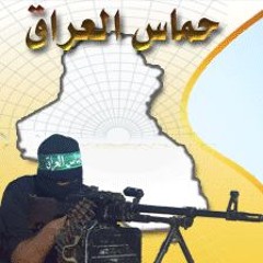 درب النصر