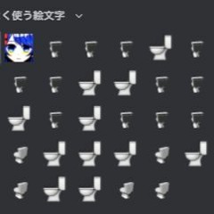 sus club