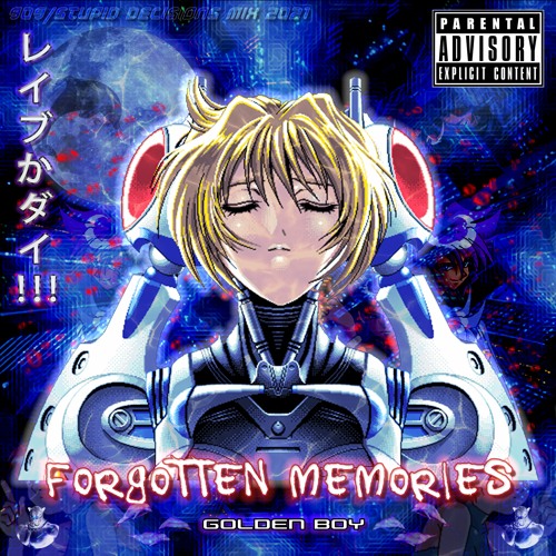 Forgotten Memories (909 Untitled / Stupid Decisions Mix)