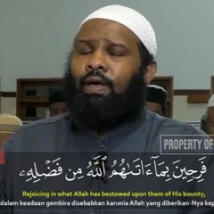 ولا تحسبن الذين قتلوا في سبيل الله أمواتا - الشيخ عثمان المكي