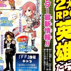 あなたと一緒にロックしてくださいあなたと一緒にロックしてくださいあなたと一緒にロックしてくださいあなたと一緒にロックしてください