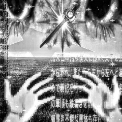 𝐎𝐇 𝐃𝐎𝐎𝐑𝐌𝐀𝐓𝐒 (𝐏𝐑𝐎𝐆𝐑𝐀𝐌𝟏𝟖𝟐)